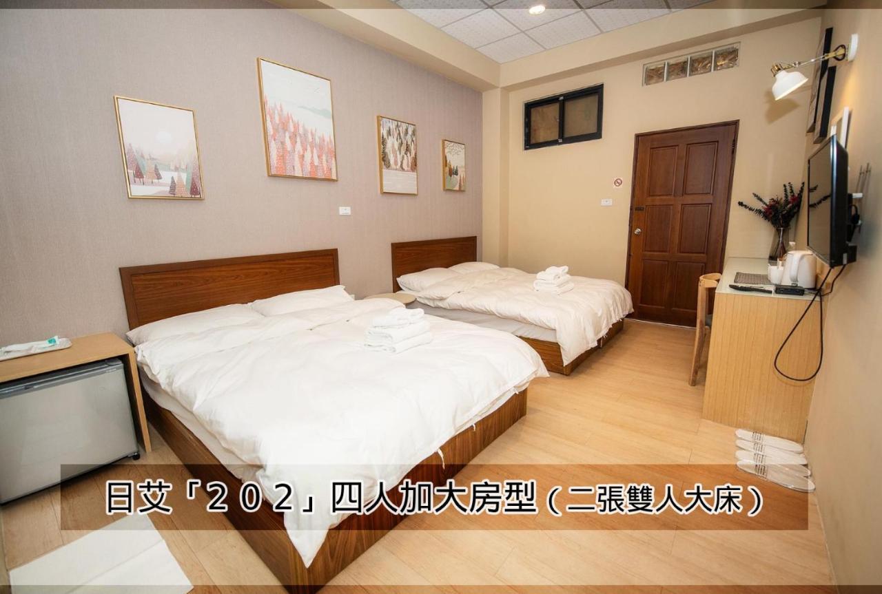 日光艾宅 Tainan Exterior photo
